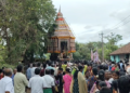 திருவாரூர் தியாகராஜர் ஆலய வண்ண மின் விளக்குகளால் அலங்கரிக்கப்பட்ட தெப்ப வெள்ளோட்டம்
