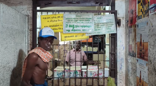 தமிழகம் முழுவதும் 717 டாஸ்மாக் கடைகளை மூட அரசு நடவடிக்கை. கன்னியாகுமரி 18 டாஸ்மாக் கடைகள் மூடல்