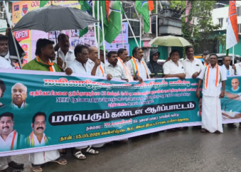 கஞ்சாநகரம் கிராமத்தில் தங்கள் இடத்தை கோயில் இடம் என்று கூறி ஆக்கிரமித்து தீக்குழி அமைக்க முயற்சிப்பதாக குற்றம் கோரிக்கை