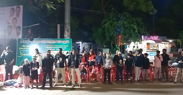சீர்காழியில் தந்தை பெரியார் திராவிட கழகம் சார்பில் நூதனக் கண்டன ஆர்ப்பாட்டம்