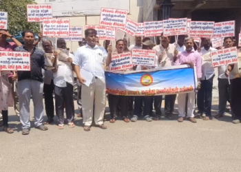 சீர்காழியில் தந்தை பெரியார் திராவிட கழகம் சார்பில் நூதனக் கண்டன ஆர்ப்பாட்டம்