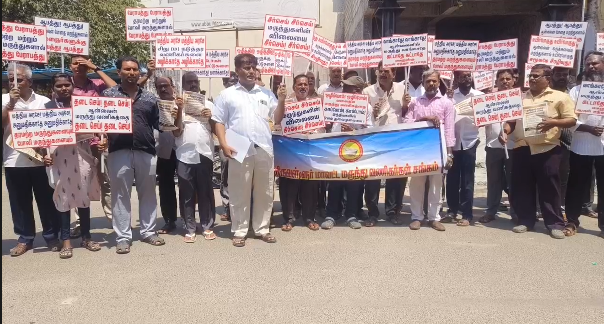 சீர்காழியில் தந்தை பெரியார் திராவிட கழகம் சார்பில் நூதனக் கண்டன ஆர்ப்பாட்டம்