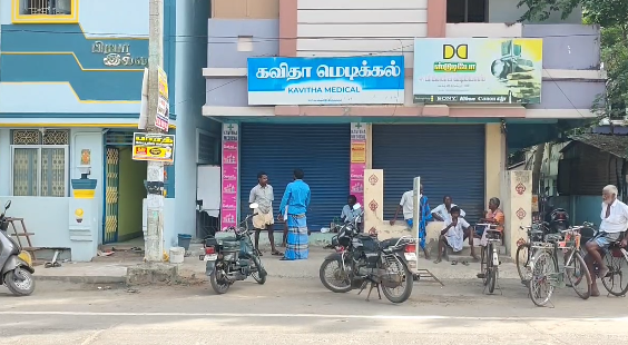 சீர்காழியில் தந்தை பெரியார் திராவிட கழகம் சார்பில் நூதனக் கண்டன ஆர்ப்பாட்டம்