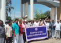 திருவாரூர் புதிய ரயில் நிலையம் முன்பு ஆன்லைன் மருந்து விற்பனையை தடுக்க கோரி ஆர்ப்பாட்டம்