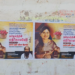 திருவாரூர் புதிய ரயில் நிலையம் முன்பு ஆன்லைன் மருந்து விற்பனையை தடுக்க கோரி ஆர்ப்பாட்டம்
