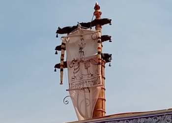 சீர்காழி அடுத்த ஆச்சாள்புரம் சிவலோக தியாகராஜ சுவாமி கோவில் வைகாசி விசாக பெருவிழா கொடியேற்றம்