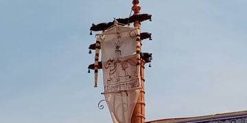 சீர்காழி அடுத்த ஆச்சாள்புரம் சிவலோக தியாகராஜ சுவாமி கோவில் வைகாசி விசாக பெருவிழா கொடியேற்றம்