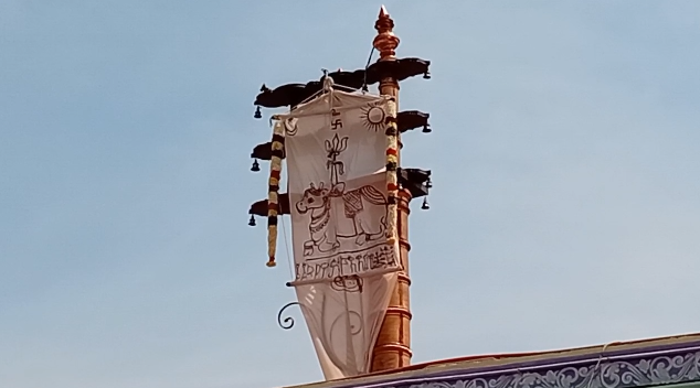 சீர்காழி அடுத்த ஆச்சாள்புரம் சிவலோக தியாகராஜ சுவாமி கோவில் வைகாசி விசாக பெருவிழா கொடியேற்றம்