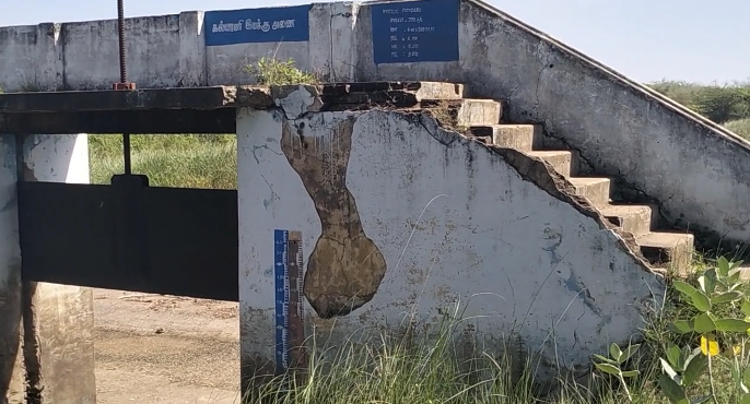 திருவாரூர் மாவட்ட புதிய காவல் கண்காணிப்பாளராக சதீஷ்குமார் பதவி உயர்வு அறிவிப்பு