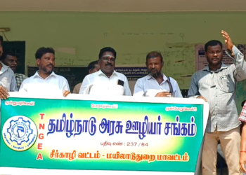 தமிழகத்தில் TVK அரசு குதிரை பேரம் பேசி ADMK சட்டமன்ற உறுப்பினர்களை விலைக்கு வாங்கிவருவதாக பசுபதி விமர்சனம்