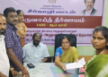 சீர்காழி வட்டாட்சியர் அலுவலகத்தில் நடந்த ஜமாபந்தியில் மகளிர் உரிமைத்தொகைக்கு அதிக அளவு TRO பூங்கொடியிடம் மனு