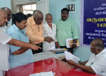 தரங்கம்பாடி வட்டாட்சியர் அலுவலகத்தில் வருவாய் தீர்வாயம் முகாம் மனுக்கள் அளிக்க குவிந்த மக்கள் மனுக்கள் மீது நடவடிக்கை எடுக்க வேண்டும் கோரிக்கை