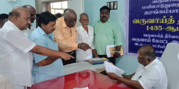 தரங்கம்பாடி வட்டாட்சியர் அலுவலகத்தில் வருவாய் தீர்வாயம் முகாம் மனுக்கள் அளிக்க குவிந்த மக்கள் மனுக்கள் மீது நடவடிக்கை எடுக்க வேண்டும் கோரிக்கை