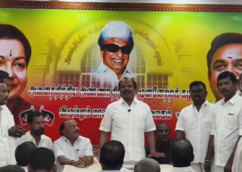 விழுப்புரம் ADMK அலுவலக சாவி ஒப்படைப்பு: புதிய மாவட்ட செயலாளர் பசுபதி இருக்கையில் அமர்ந்தார்
