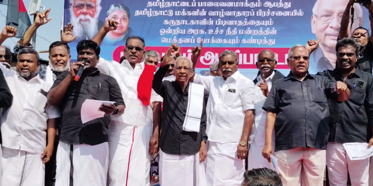 விழுப்புரம் ADMK அலுவலக சாவி ஒப்படைப்பு: புதிய மாவட்ட செயலாளர் பசுபதி இருக்கையில் அமர்ந்தார்