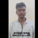 வழுவூர் வளையாம்பட்டினம் பாலமுருகன் ஆலயத்தில் 42-ம் ஆண்டு சித்ரா பௌர்ணமி மகோத்ஸவ உற்சவ திருக்கல்யாண வைபவம்