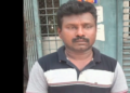 மயிலாடுதுறை மாவட்டத்தில் 16 வயது சிறுமியை பாலியல் சீண்டல்