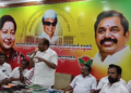 விழுப்புரம் மாவட்ட அதிமுக சார்பில் தகவல் தொழில்நுட்ப பிரிவு நிர்வாகிகளுடன் ஆலோசனை கூட்டம்