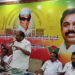 விழுப்புரம் மாவட்ட அதிமுக சார்பில் தகவல் தொழில்நுட்ப பிரிவு நிர்வாகிகளுடன் ஆலோசனை கூட்டம்
