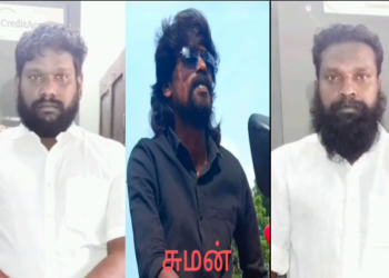 மயிலாடுதுறை பிரபல ரவுடியை தலையை துண்டித்து கொலை செய்த வழக்கில் சிறையில் உள்ள சகோதரர்களை அடைக்க உத்தரவு