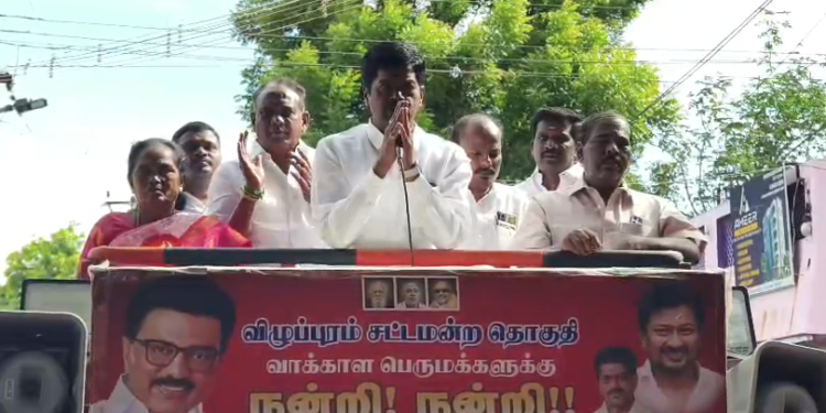 விழுப்புரம் சட்டமன்ற உறுப்பினர் Dr. R.லட்சுமணன் 2-வது முறையாக வாக்களித்து வெற்றி பெற செய்தவர்களுக்கு நன்றி