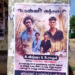 தரங்கம்பாடி அருகே 3 பேர் இருசக்கர வாகனத்தில் சென்றபோது நிலைதடுமாறி மின் கம்பத்தில்  மோதி 2 பேர் பலி