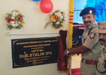 கன்னியாகுமரி மாவட்ட காவல் துறை சார்பில் குற்றவாளிகளை கண்டறித்து எச்சரிக்க132 அதிநவீன கேமராக்கள் 10 ANPR கேமராக்கள் நிறுவும் பணி