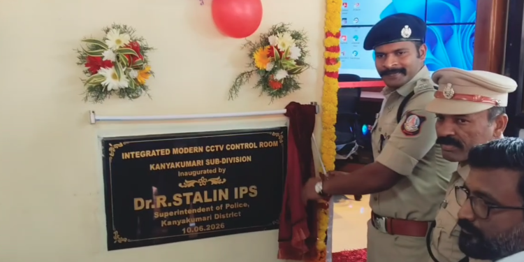 கன்னியாகுமரி மாவட்ட காவல் துறை சார்பில் குற்றவாளிகளை கண்டறித்து எச்சரிக்க132 அதிநவீன கேமராக்கள் 10 ANPR கேமராக்கள் நிறுவும் பணி