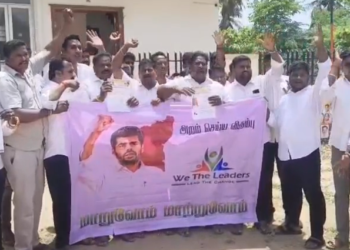 விழுப்புரம் மாவட்டBJP-வில் இருந்து நூற்றுக்கு மேற்பட்ட பொறுப்பாளர்கள் விலகல் அண்ணாமலைக்கு ஆதரவாக முழக்கம் 