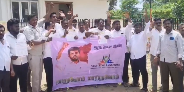 விழுப்புரம் மாவட்டBJP-வில் இருந்து நூற்றுக்கு மேற்பட்ட பொறுப்பாளர்கள் விலகல் அண்ணாமலைக்கு ஆதரவாக முழக்கம் 