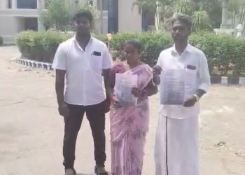 கண்ணாரம்பட்டு கிராமத்தில், ஊராட்சி மன்ற தலைவர் மீது வனத்துறை அதிகாரிகள் தாக்குதல் SBI அலுவலகத்தில் மனு
