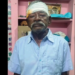 கங்கணம்புத்தூர் ஊராட்சியில் சாலைவசதி செய்து தர வலியுறுத்தியும், குடிநீர் வழங்ககோரியும் ஆர்ப்பாட்டம்