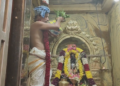 கங்கணம்புத்தூர் ஊராட்சியில் சாலைவசதி செய்து தர வலியுறுத்தியும், குடிநீர் வழங்ககோரியும் ஆர்ப்பாட்டம்