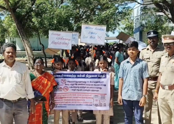 திருக்கடையூர் அரசு மேல்நிலைப்பள்ளி பள்ளி மாணவர்கள் பங்கேற்ற போதை பொருள் தடுப்பு  விழிப்புணர்வு பேரணி