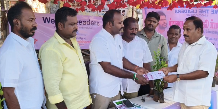 நாகூரில் வீ ஆர் த லீடர்ஸ் அமைப்பில் உறுப்பினர் சேர்க்கை முகாம்