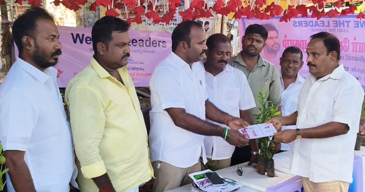 நாகூரில் வீ ஆர் த லீடர்ஸ் அமைப்பில் உறுப்பினர் சேர்க்கை முகாம்