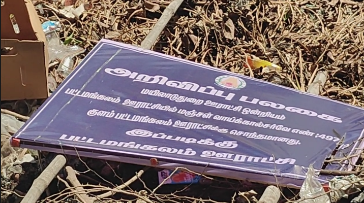 முதலமைச்சர் பிறந்தநாள் விழா மாணவர்களுக்கு கல்வி உதவித்தொகை, பயனாளிகளுக்கு நலத்திட்டங்கள்
