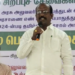 விழுப்புரத்தில் குழந்தைகள் நலன் & சிறப்புச்சேவைகள் துறை அலுவலர் சங்க மாநில பொதுக்குழு கூட்டம்
