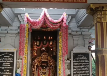 முன்னாள் அமைச்சர் காமராஜை கடுமையாக வெளுத்தடுத்த புதிய அதிமுக மாவட்ட செயலாளர் ஆர்.டி மூர்த்தி