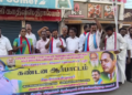 மனிதனை மனிதனே சுமக்கும் நிகழ்வுக்கு எதிர்ப்பு தெரிவித்து, விடுதலைச் சிறுத்தைகள் கட்சி ஆர்ப்பாட்டம்