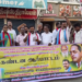 மனிதனை மனிதனே சுமக்கும் நிகழ்வுக்கு எதிர்ப்பு தெரிவித்து, விடுதலைச் சிறுத்தைகள் கட்சி ஆர்ப்பாட்டம்