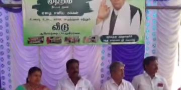 மனிதனை மனிதனே சுமக்கும் நிகழ்வுக்கு எதிர்ப்பு தெரிவித்து, விடுதலைச் சிறுத்தைகள் கட்சி ஆர்ப்பாட்டம்