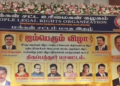 மனிதனை மனிதனே சுமக்கும் நிகழ்வுக்கு எதிர்ப்பு தெரிவித்து, விடுதலைச் சிறுத்தைகள் கட்சி ஆர்ப்பாட்டம்