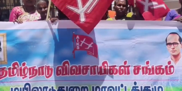 தருமபுரம் ஆதீன பட்டினப்பிரவேசம் நிகழ்ச்சியில் பங்கேற்க வந்த பிரபல பாடகர் வேல்முருகன்