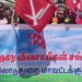 தருமபுரம் ஆதீன பட்டினப்பிரவேசம் நிகழ்ச்சியில் பங்கேற்க வந்த பிரபல பாடகர் வேல்முருகன்
