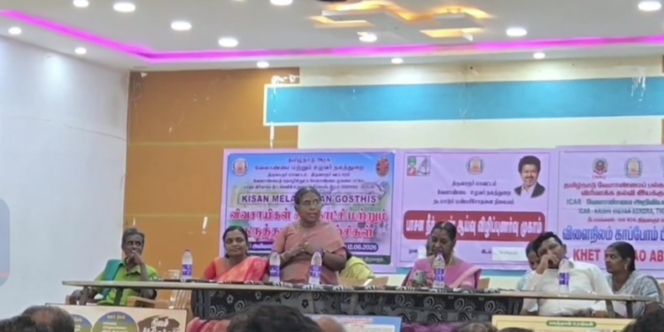 மயிலாடுதுறை நீதிமன்ற வளாகத்தில் 1093 வழக்குகளில் 1கோடியே 95 லட்சம் ரூபாய்க்கு சமரசத் தீர்வு