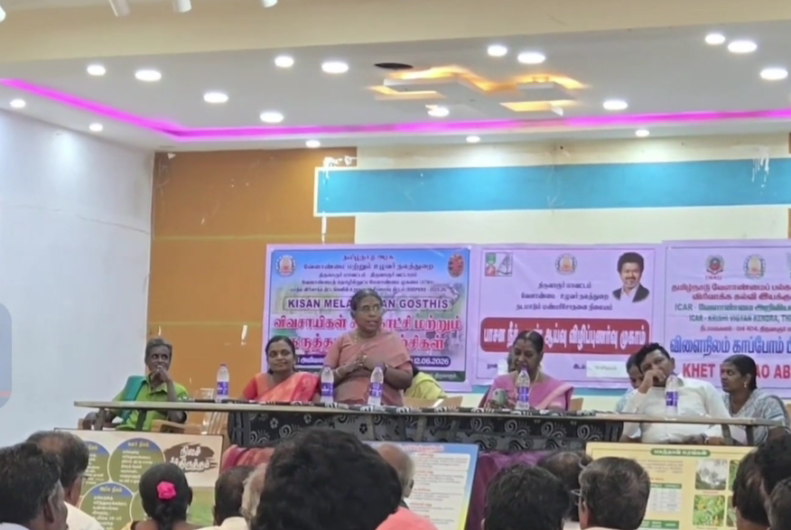 மயிலாடுதுறை நீதிமன்ற வளாகத்தில் 1093 வழக்குகளில் 1கோடியே 95 லட்சம் ரூபாய்க்கு சமரசத் தீர்வு