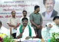 மயிலாடுதுறை நீதிமன்ற வளாகத்தில் 1093 வழக்குகளில் 1கோடியே 95 லட்சம் ரூபாய்க்கு சமரசத் தீர்வு