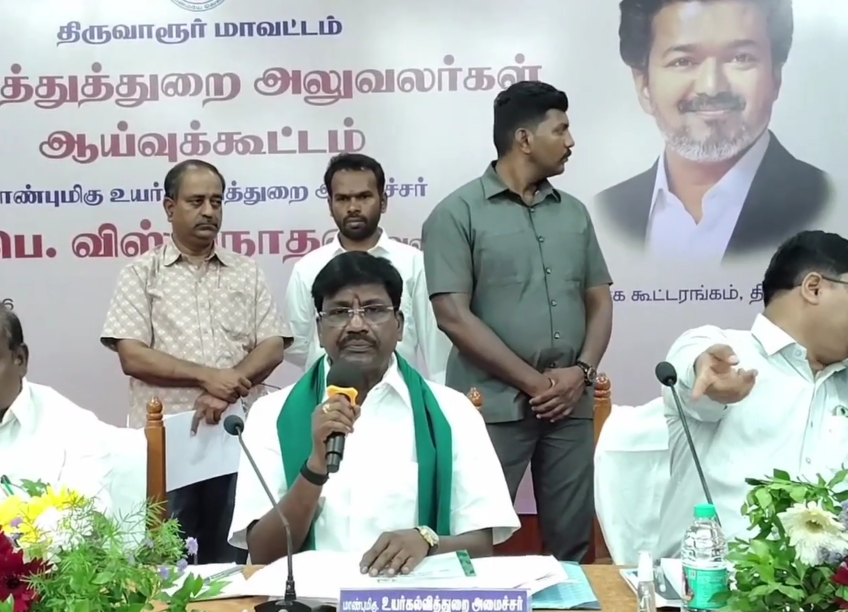 மயிலாடுதுறை நீதிமன்ற வளாகத்தில் 1093 வழக்குகளில் 1கோடியே 95 லட்சம் ரூபாய்க்கு சமரசத் தீர்வு