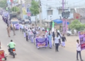 மயிலாடுதுறை நீதிமன்ற வளாகத்தில் 1093 வழக்குகளில் 1கோடியே 95 லட்சம் ரூபாய்க்கு சமரசத் தீர்வு